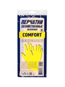 Перчатки COMFORT ACG латексные хозяйственные желтые, размер M