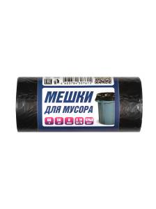 Пакет мусорный 60 л. 58х70 см. ПНД 8  мкм. в рулоне 50 шт. черный, ACG