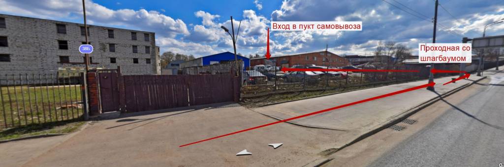 Рябиновая улица, 38Бс4 как доехать на аоовтомобиле, общественным транспортом или пешком – Яндекс.Карты - Opera.jpg