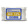 Мыло кусковое Мыло кусковое