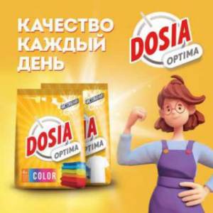 картинка Стиральный порошок DOSIA Альпийская Свежесть 6 кг Optima