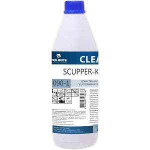 Препарат жидкий для устранения засоров в трубах SCUPPER-KROT, 1 л,  PRO-BRITE