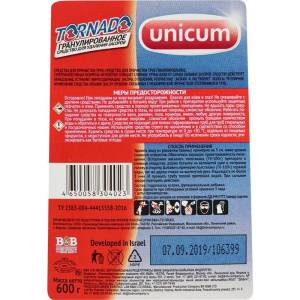 картинка ТОРНАДО чистящее средство гранулированное  600гр. UNICUM