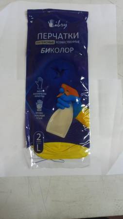 Перчатки хозяйственные латексные БИКОЛОР L, синий+желтый,