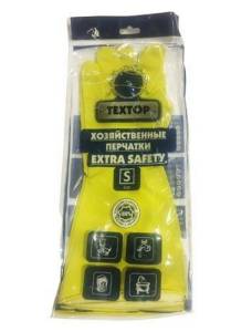Перчатки хозяйственные латексные Extra (размер S) TEXTOP