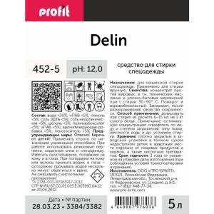 картинка Жидкое средство для стирки рабочей одежды Profit Delin 5 л (концентрат) Pro-Brite