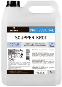 Препарат жидкий для устр. засоров в сточных трубах SCUPPER-PRO, 5 л, PRO-BRITE
