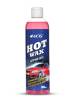 Воск Hot Wax 500 мл  ACG