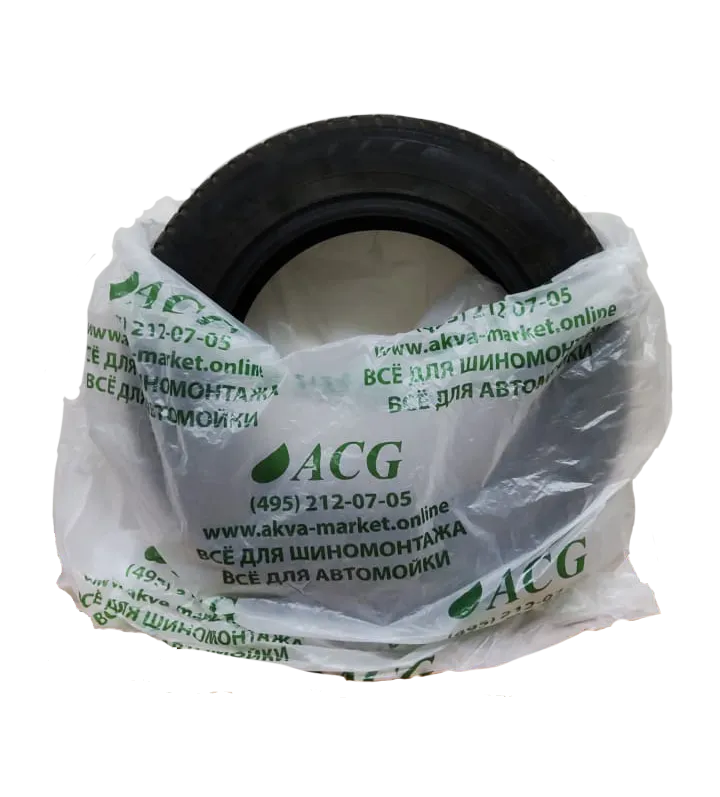 Пакеты для шин и колёс до R22 110x110 см. 100 штук в упаковке. C логотипом ACG.